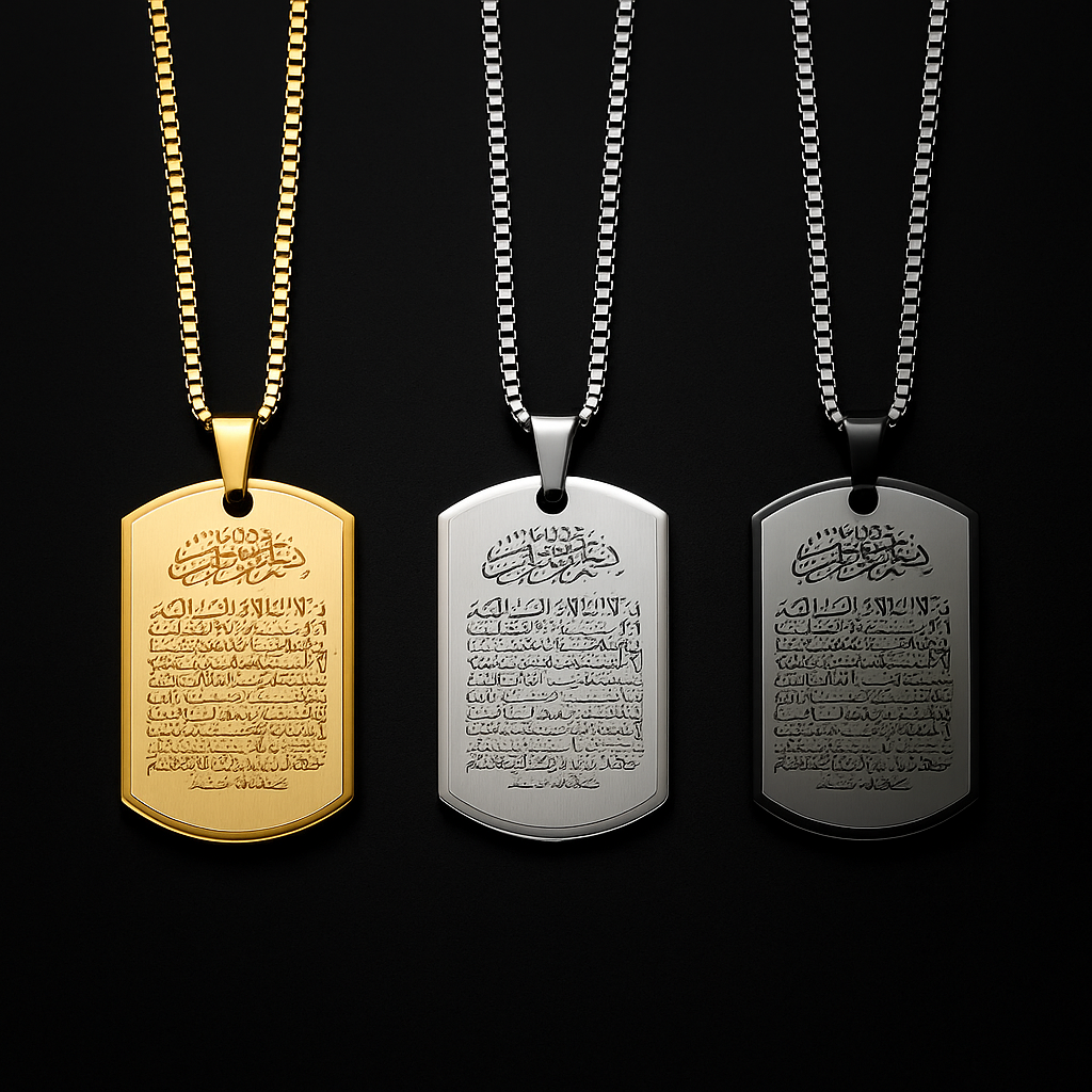 Islamische Halskette mit Ayat al-Kursi Gravur – Edelstahl in Gold, Silber oder Schwarz