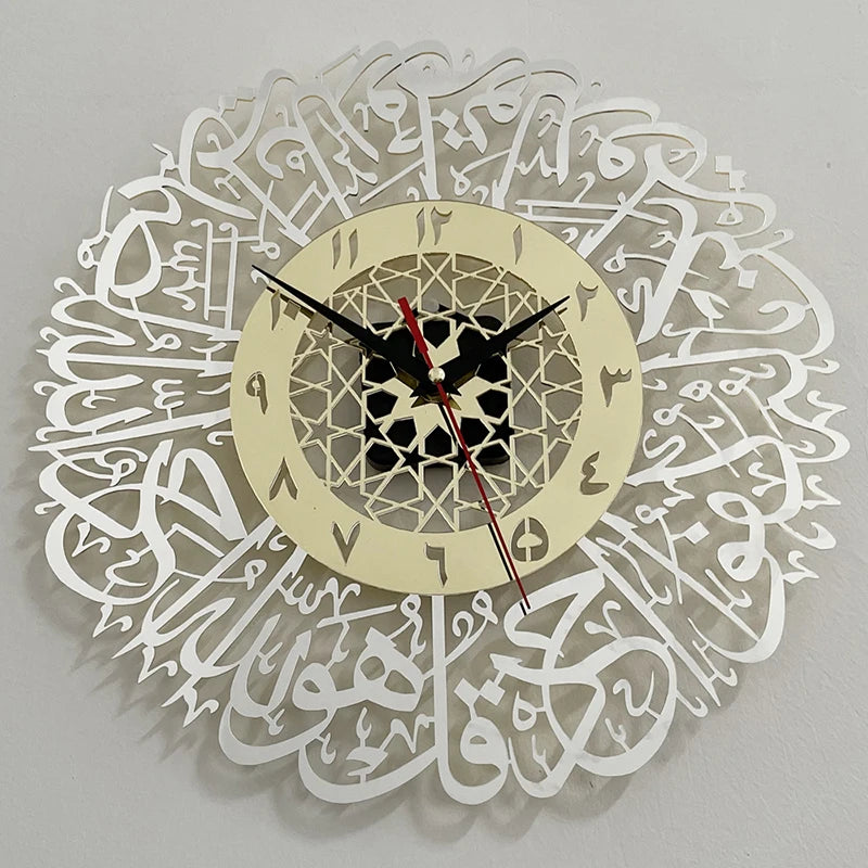 Islamische Wanduhr mit Kalligraphie – Spiegel-Design in Silber