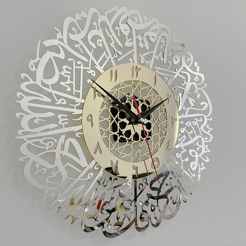 Islamische Wanduhr mit Kalligraphie – Spiegel-Design in Silber
