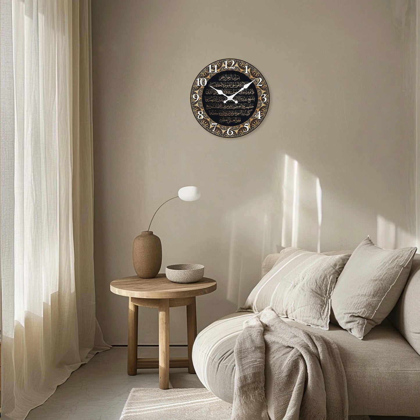 Retro-Wanduhr mit islamischer Kalligraphie – Holz-Design | Lautlose Quarzuhr für Wohnzimmer, Schlafzimmer, Küche | Orientalische Dekoration & Geschenkidee (ohne Batterien)