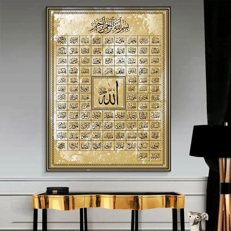 Goldenes Wandbild mit den 99 Namen Allahs – Islamische Deko für Zuhause