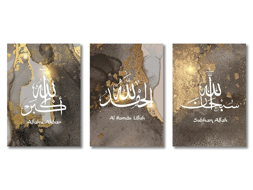 3-teiliges Islamisches Wandbild-Set in verschiedenen Designs – Ohne Bilderrahmen