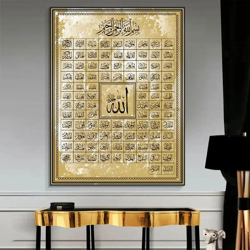 Goldenes Wandbild mit den 99 Namen Allahs – Islamische Deko für Zuhause