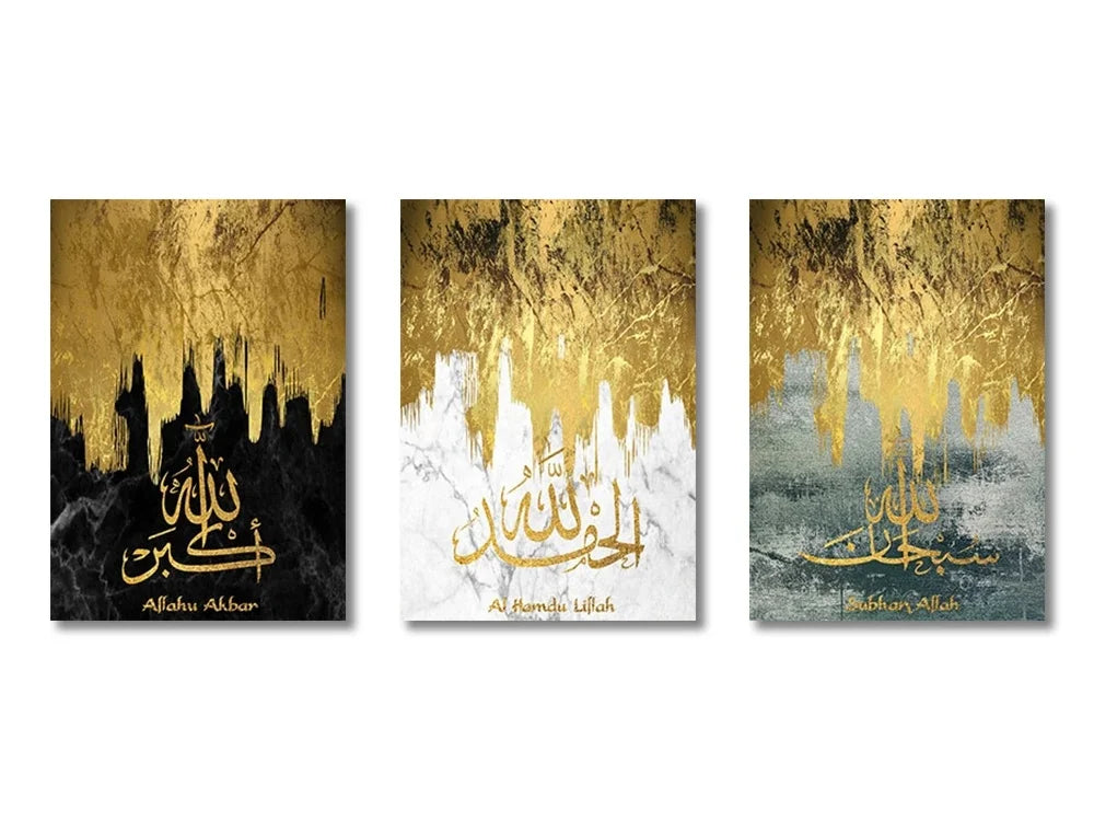 3-teiliges Islamisches Wandbild-Set in verschiedenen Designs – Ohne Bilderrahmen