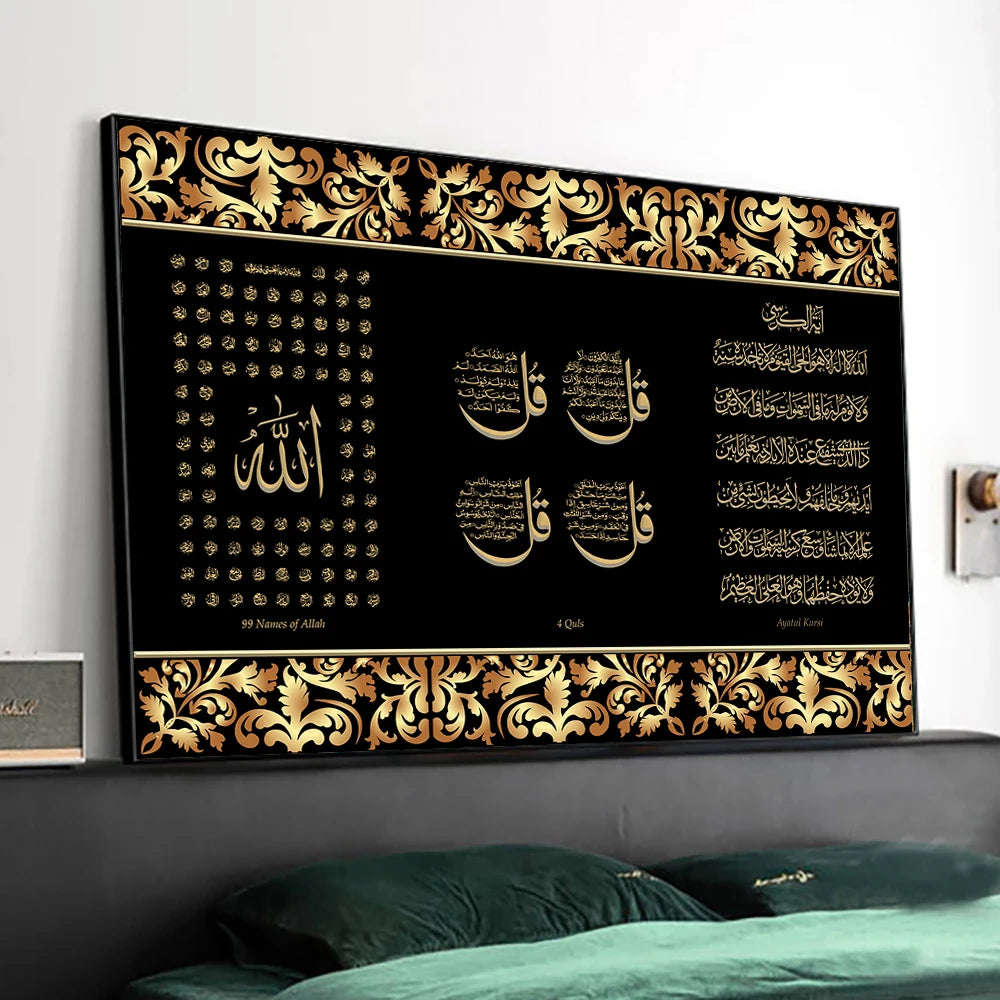 Islamisches Wandbild ohne Rahmen – 99 Namen Allahs, 4 Quls & Ayatul Kursi – Gold-Schwarz Design auf Leinwand
