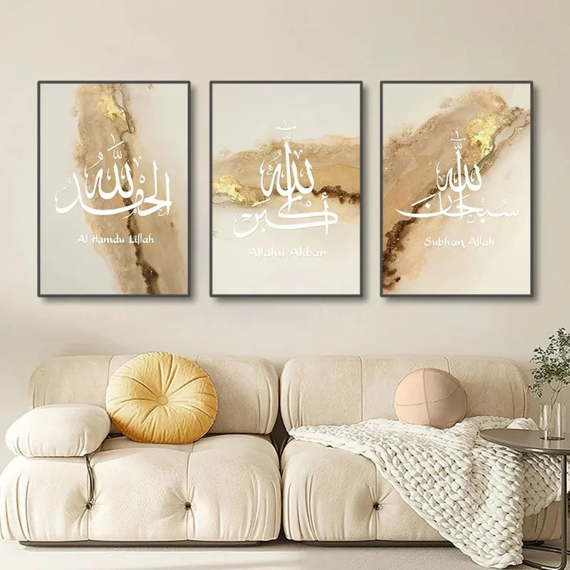 3-teiliges Islamisches Wandbild-Set in verschiedenen Designs – Ohne Bilderrahmen