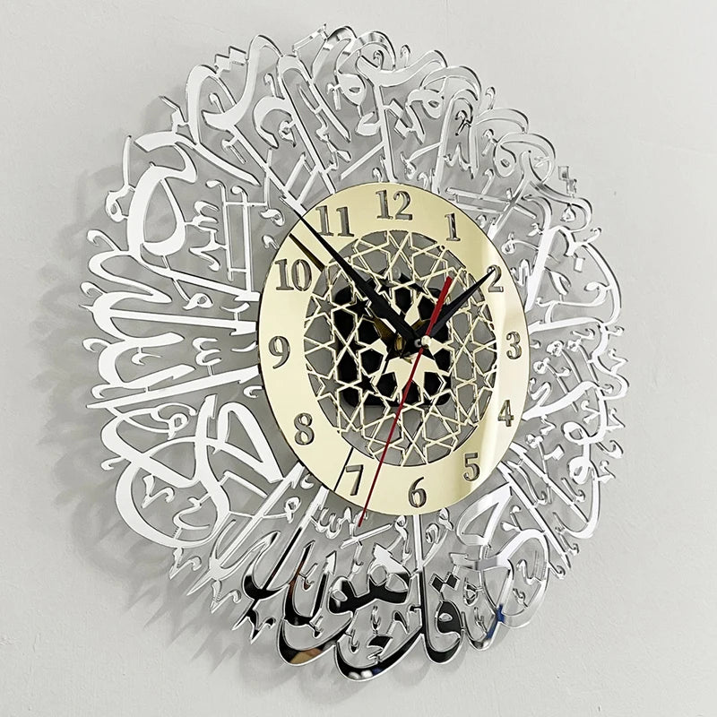 Islamische Wanduhr mit Kalligraphie – Spiegel-Design in Silber