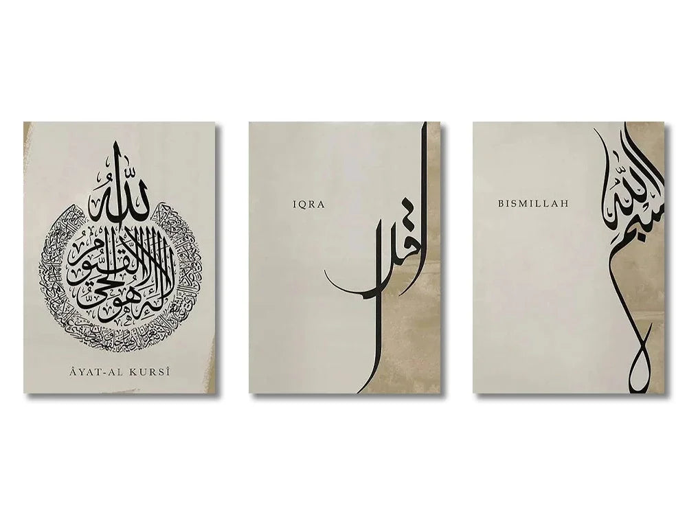 3-teiliges Islamisches Wandbild-Set in verschiedenen Designs – Ohne Bilderrahmen