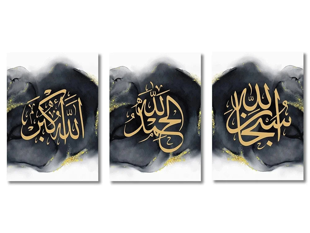 3-teiliges Islamisches Wandbild-Set in verschiedenen Designs – Ohne Bilderrahmen