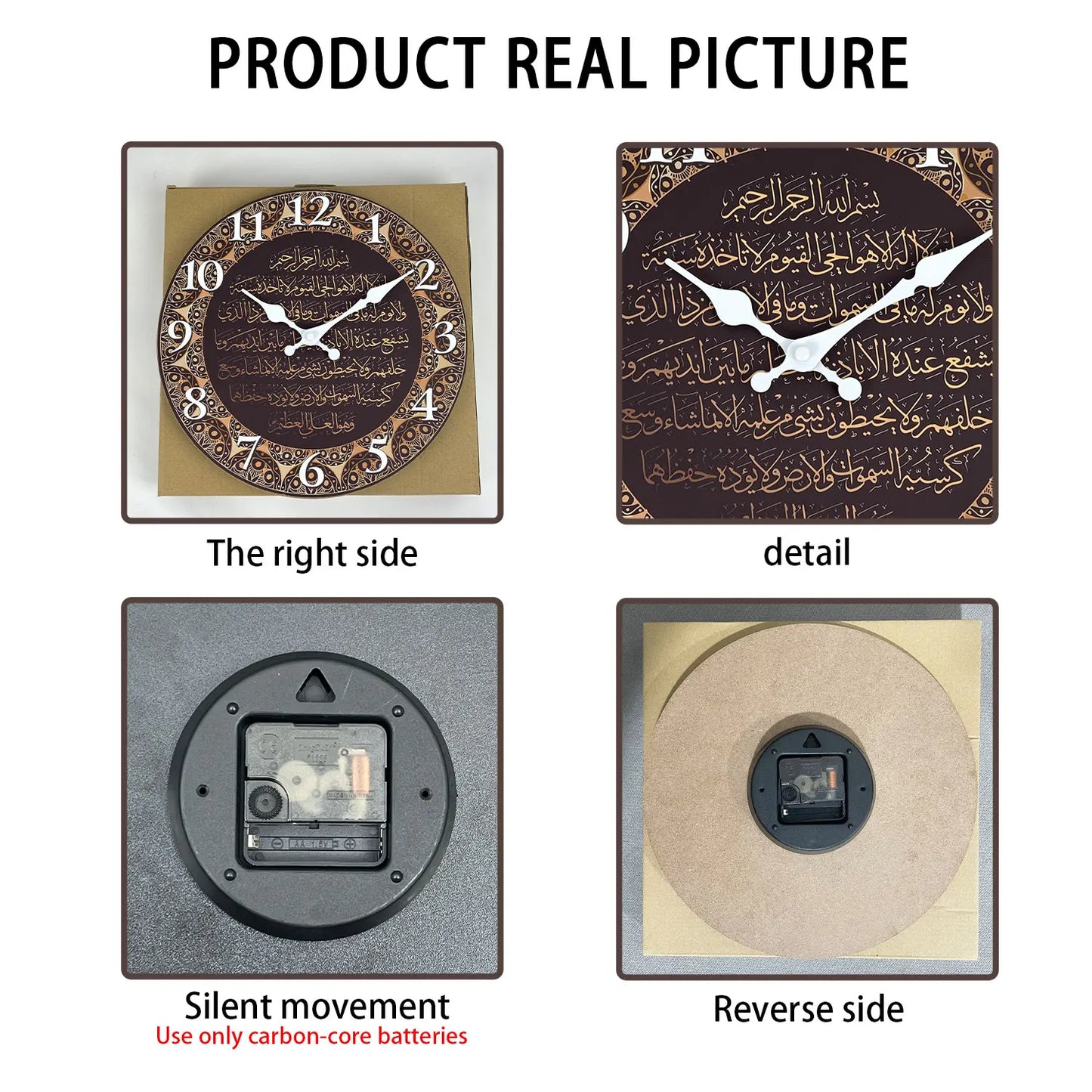 Retro-Wanduhr mit islamischer Kalligraphie – Holz-Design | Lautlose Quarzuhr für Wohnzimmer, Schlafzimmer, Küche | Orientalische Dekoration & Geschenkidee (ohne Batterien)