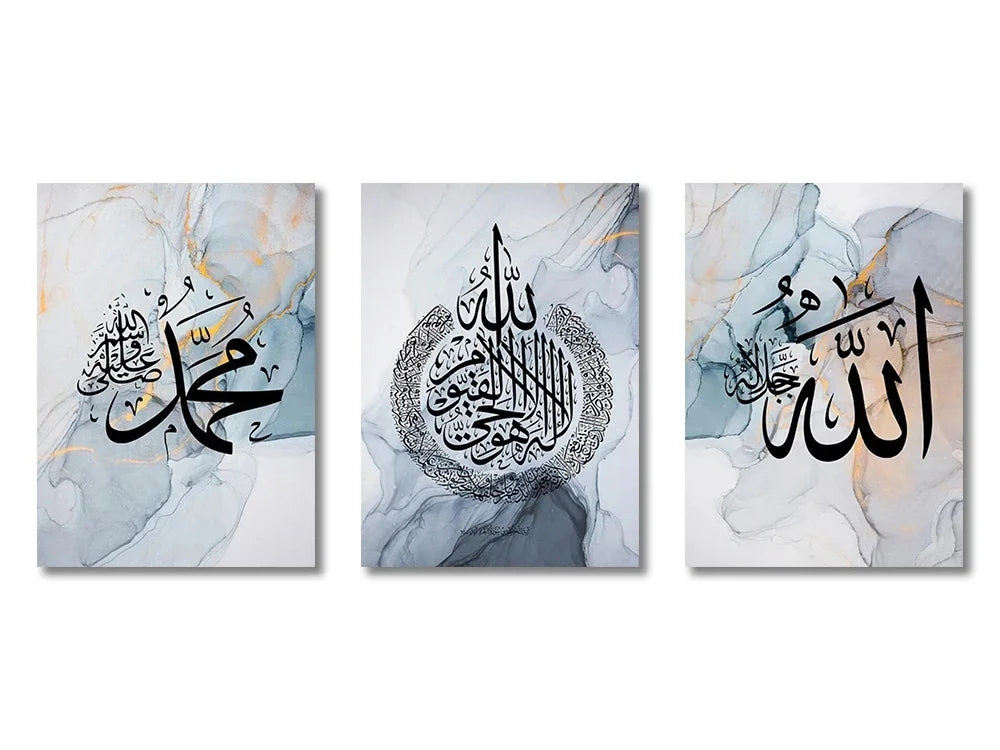 3-teiliges Islamisches Wandbild-Set in verschiedenen Designs – Ohne Bilderrahmen