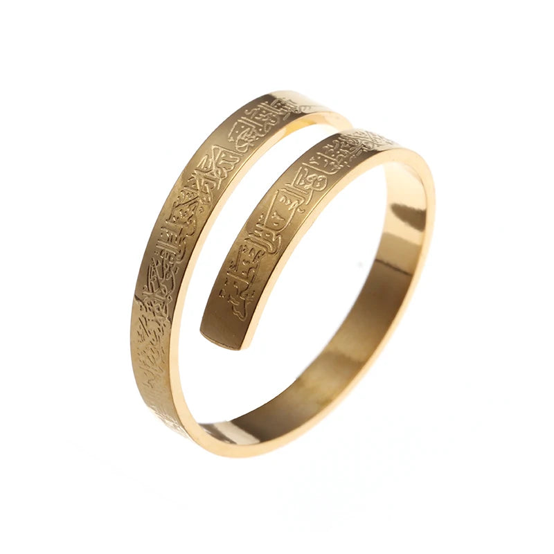 Ayat al-Kursi Ring – Edelstahlring mit arabischer Gravur in Gold, Silber oder Roségold
