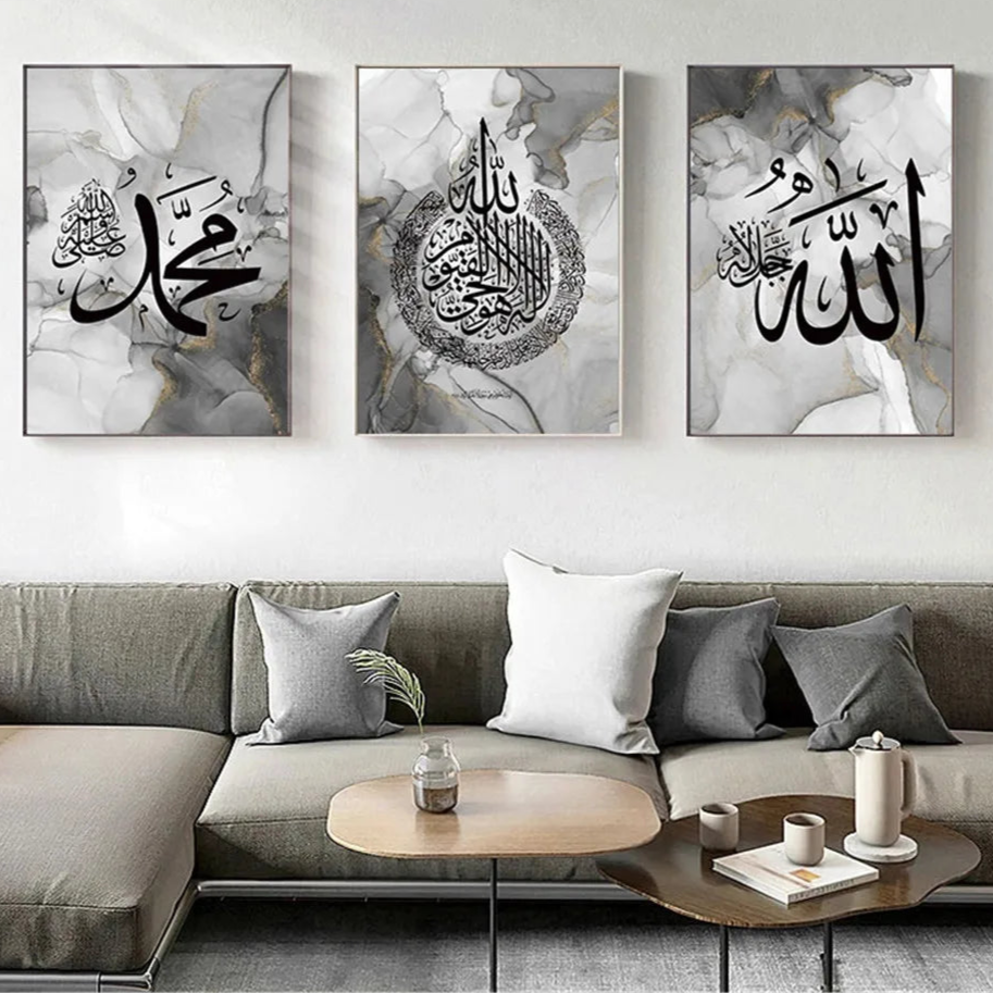 Islamische Wandkunst – 3-teiliges Set „Allah, Shahada, Muhammad“ auf Marmorhintergrund (ohne Bilderrahmen)