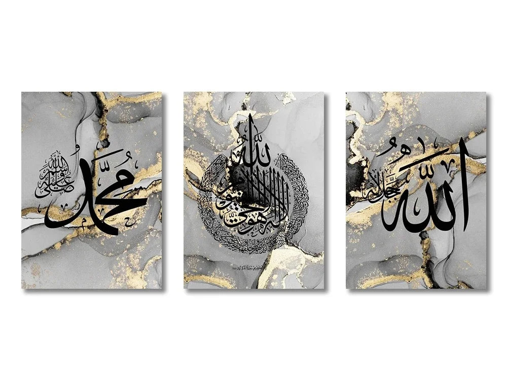 3-teiliges Islamisches Wandbild-Set in verschiedenen Designs – Ohne Bilderrahmen