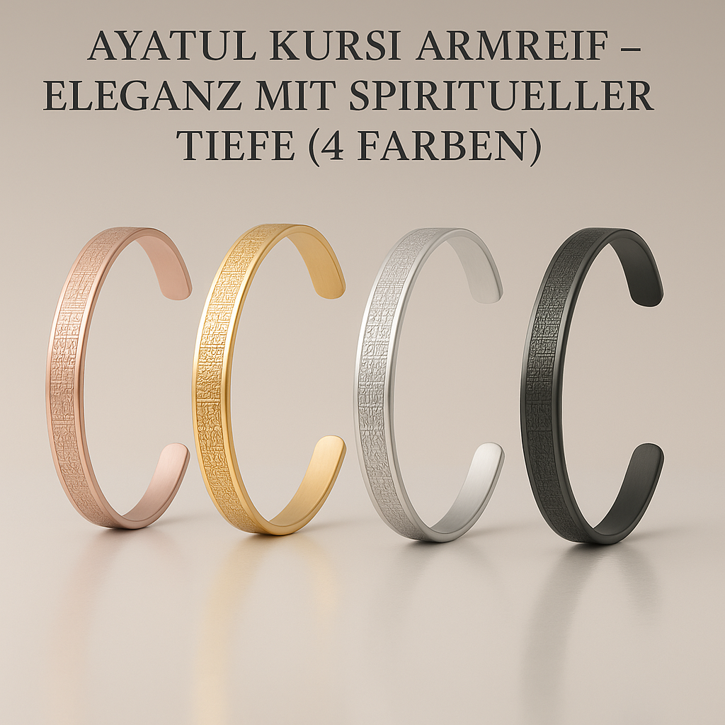 Ayatul Kursi Armreif – Eleganz mit spiritueller Tiefe (4 Farben)