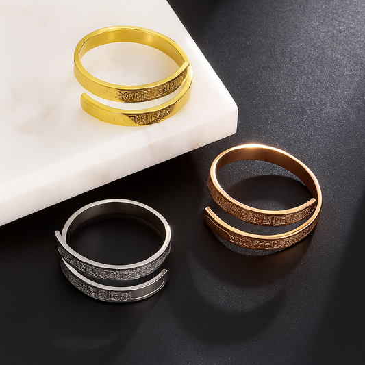 Ayat al-Kursi Ring – Edelstahlring mit arabischer Gravur in Gold, Silber oder Roségold
