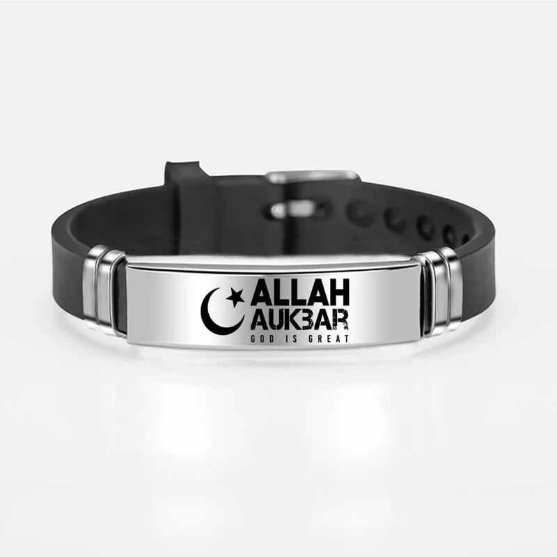 Islamisches Armband – Edelstahl & Silikon