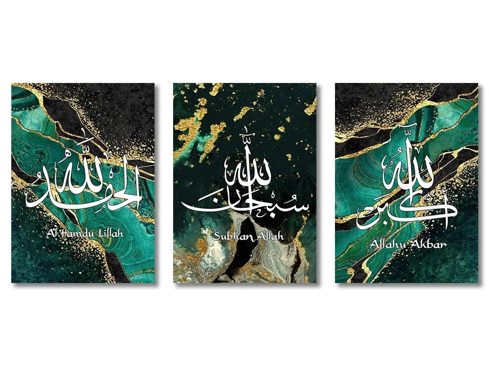 3-teiliges Islamisches Wandbild-Set in verschiedenen Designs – Ohne Bilderrahmen