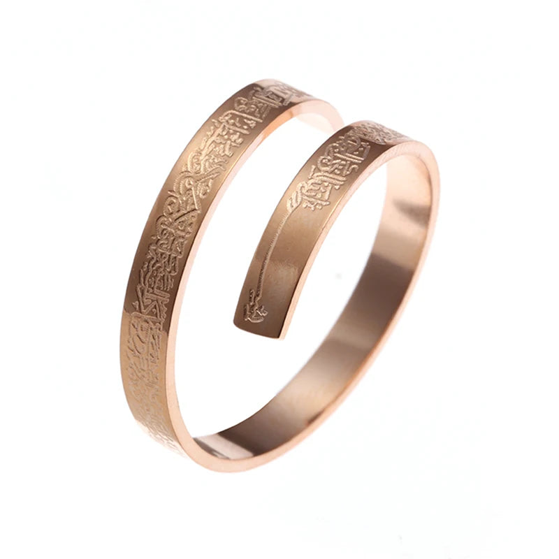 Ayat al-Kursi Ring – Edelstahlring mit arabischer Gravur in Gold, Silber oder Roségold