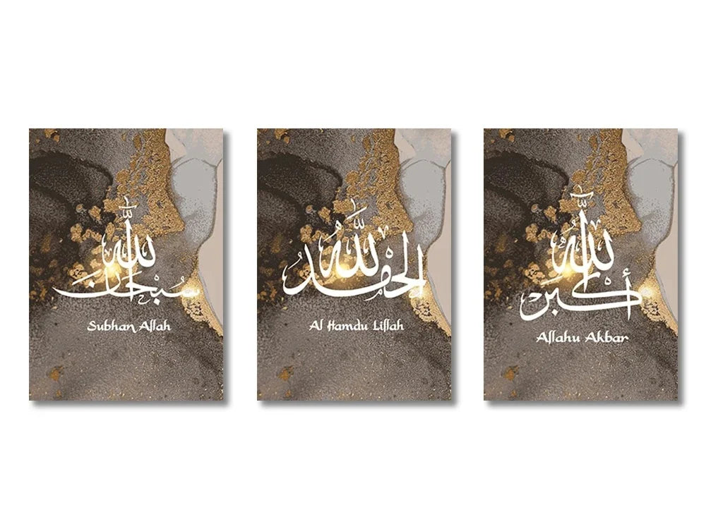 3-teiliges Islamisches Wandbild-Set in verschiedenen Designs – Ohne Bilderrahmen