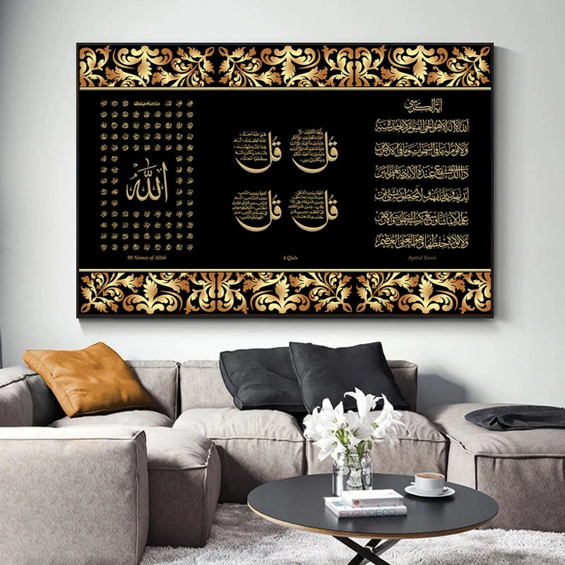 Islamisches Wandbild ohne Rahmen – 99 Namen Allahs, 4 Quls & Ayatul Kursi – Gold-Schwarz Design auf Leinwand