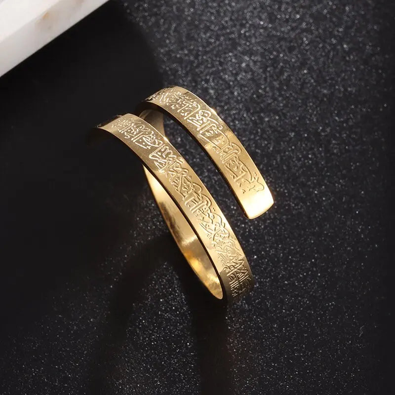 Ayat al-Kursi Ring – Edelstahlring mit arabischer Gravur in Gold, Silber oder Roségold