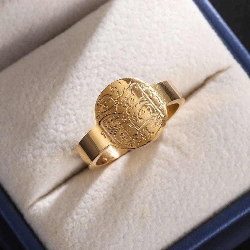 Edelstahl-Ring mit kunstvoll eingravierter Ayat al-Kursi aus dem Heiligen Koran