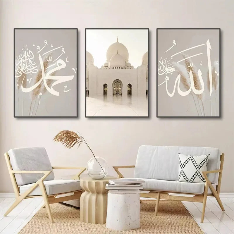 3-teiliges Islamisches Wandbild-Set in verschiedenen Designs – Ohne Bilderrahmen