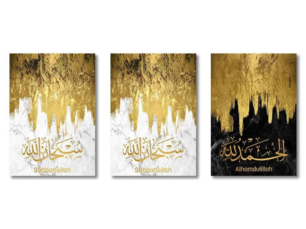 3-teiliges Islamisches Wandbild-Set in verschiedenen Designs – Ohne Bilderrahmen