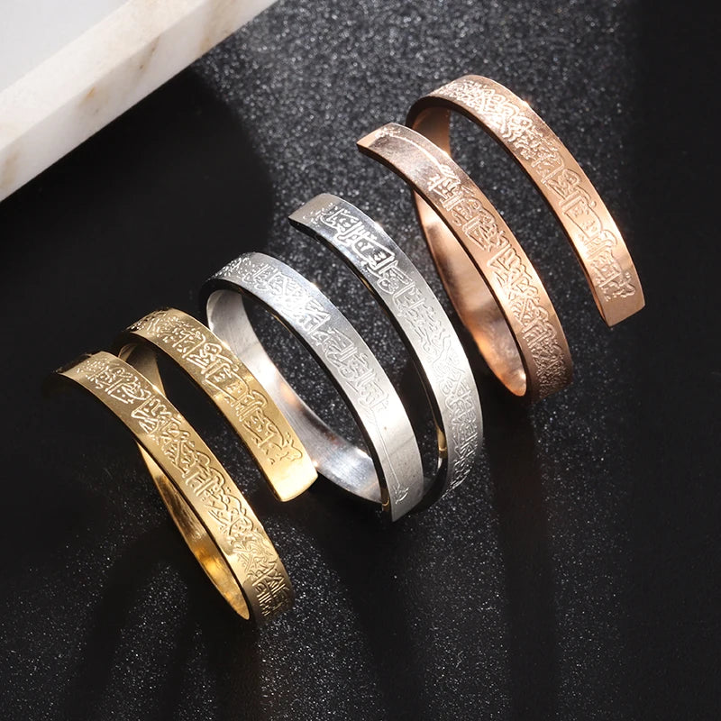 Ayat al-Kursi Ring – Edelstahlring mit arabischer Gravur in Gold, Silber oder Roségold