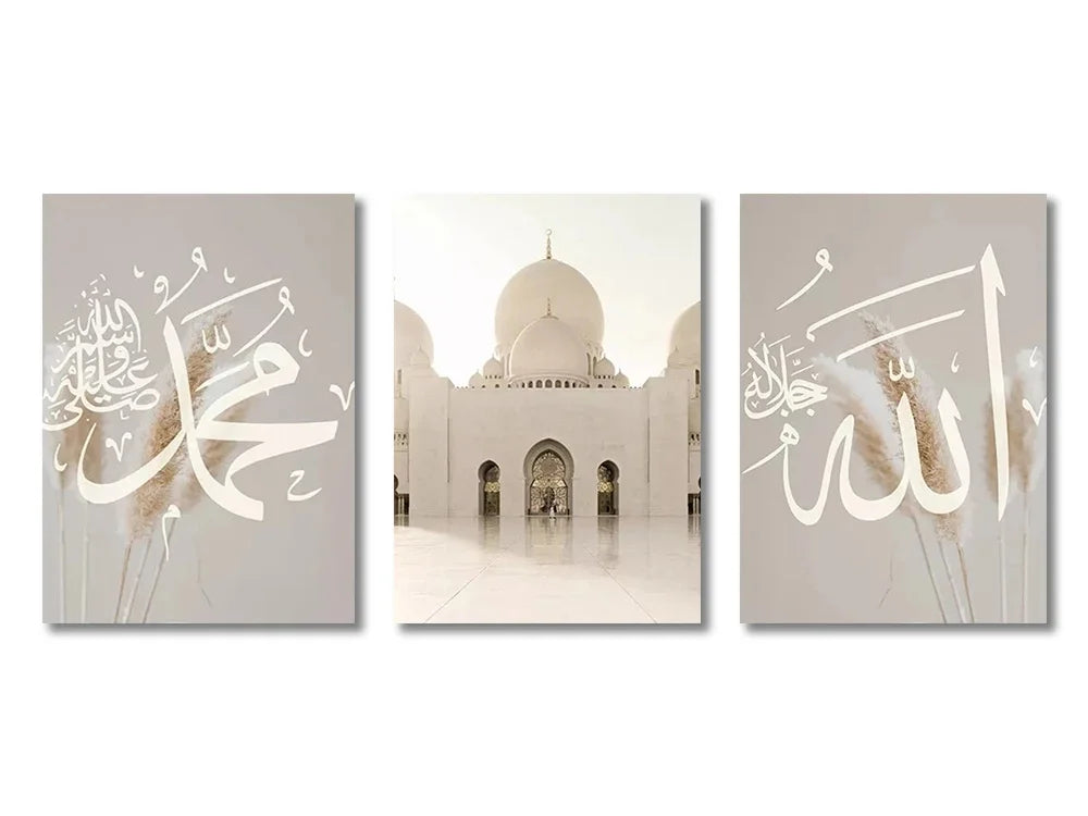 3-teiliges Islamisches Wandbild-Set in verschiedenen Designs – Ohne Bilderrahmen