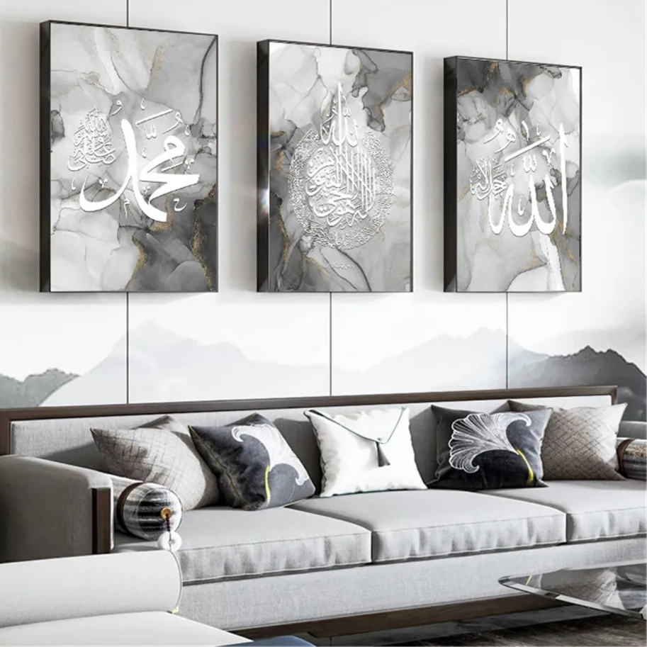 Islamische Wandkunst – 3-teiliges Set „Allah, Shahada, Muhammad“ auf Marmorhintergrund (ohne Bilderrahmen)