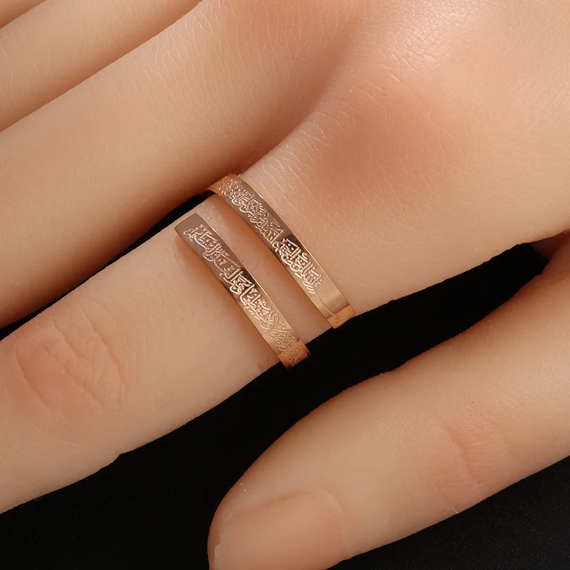 Ayat al-Kursi Ring – Edelstahlring mit arabischer Gravur in Gold, Silber oder Roségold