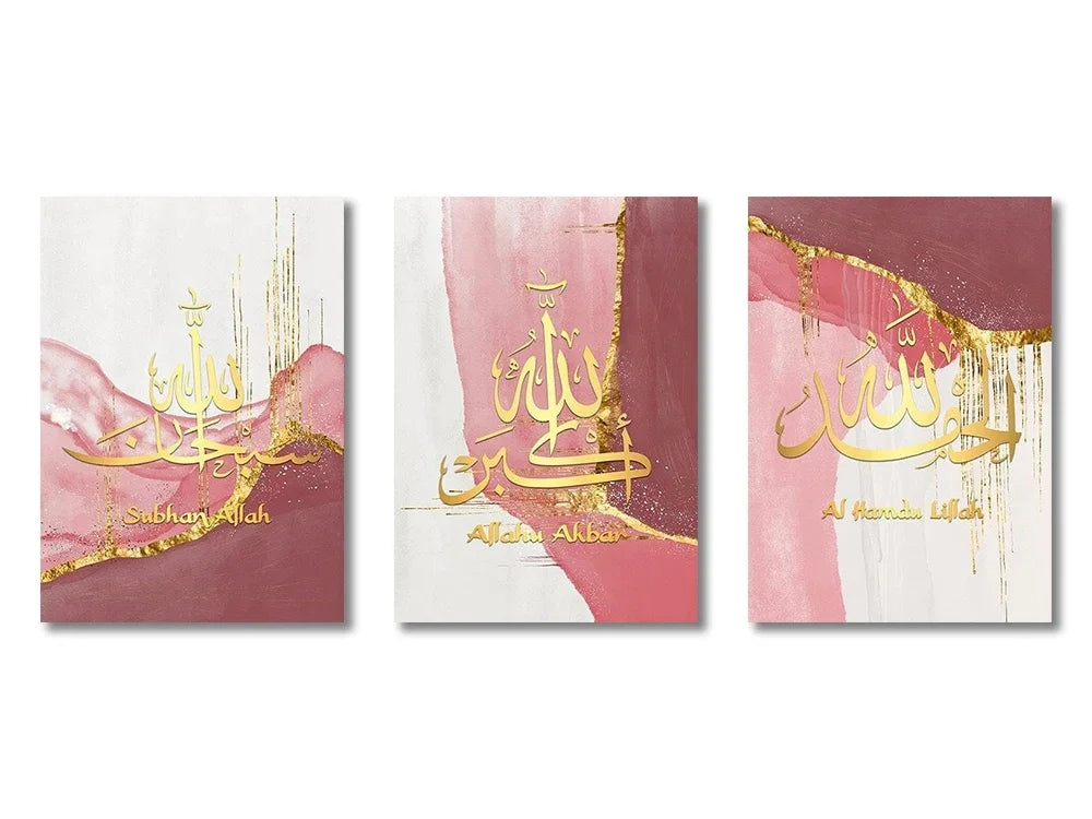 3-teiliges Islamisches Wandbild-Set in verschiedenen Designs – Ohne Bilderrahmen
