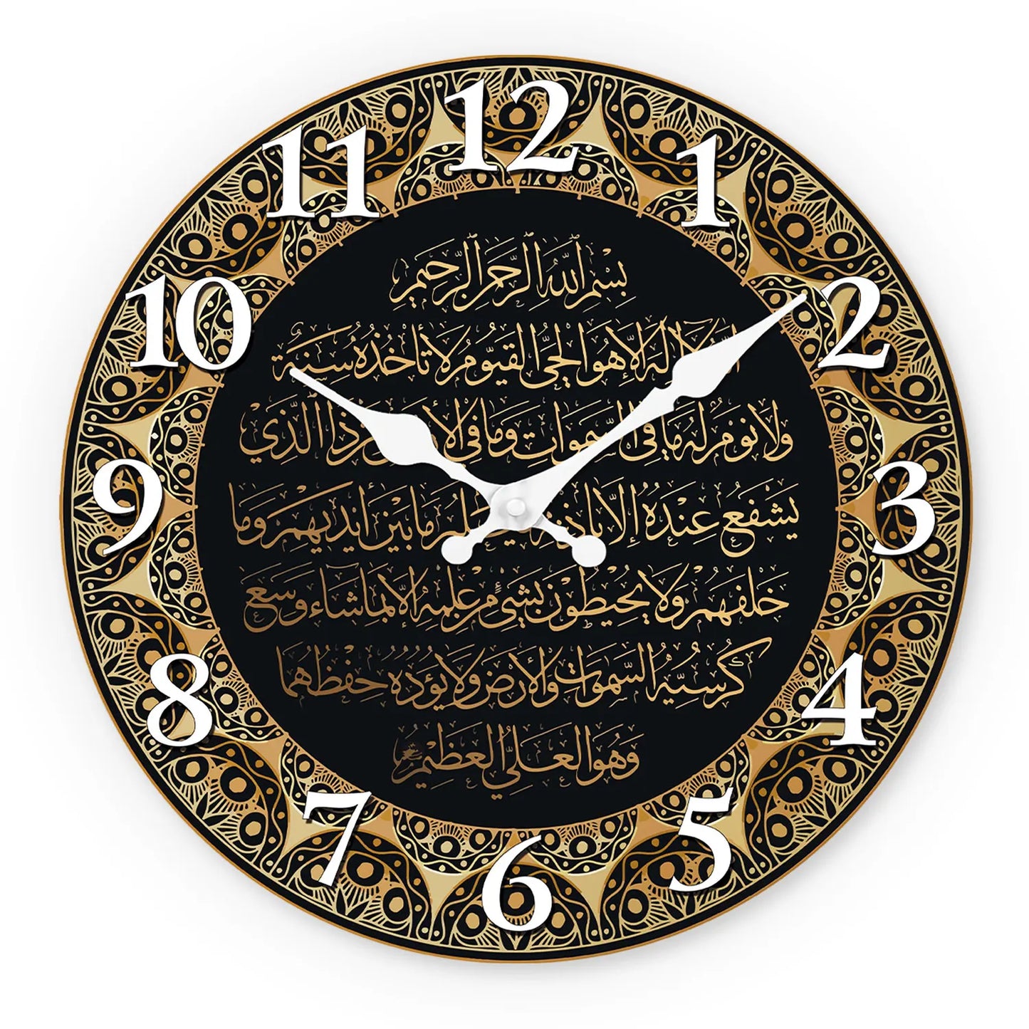 Retro-Wanduhr mit islamischer Kalligraphie – Holz-Design | Lautlose Quarzuhr für Wohnzimmer, Schlafzimmer, Küche | Orientalische Dekoration & Geschenkidee (ohne Batterien)