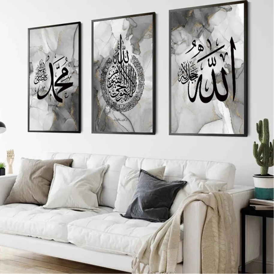 Islamische Wandkunst – 3-teiliges Set „Allah, Shahada, Muhammad“ auf Marmorhintergrund (ohne Bilderrahmen)