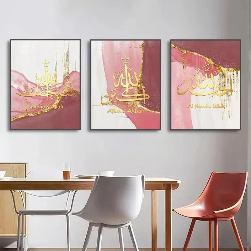 3-teiliges Islamisches Wandbild-Set in verschiedenen Designs – Ohne Bilderrahmen