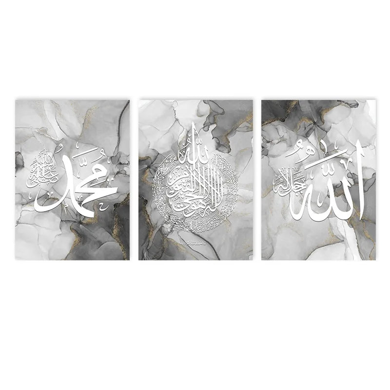 Islamische Wandkunst – 3-teiliges Set „Allah, Shahada, Muhammad“ auf Marmorhintergrund (ohne Bilderrahmen)