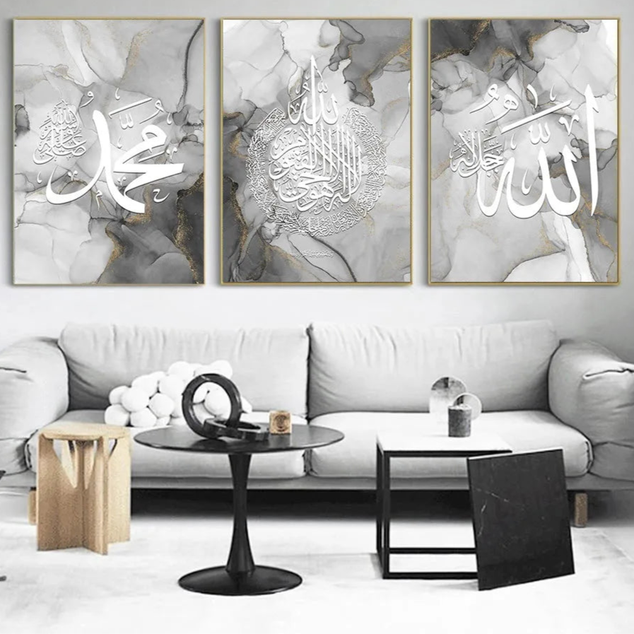 Islamische Wandkunst – 3-teiliges Set „Allah, Shahada, Muhammad“ auf Marmorhintergrund (ohne Bilderrahmen)