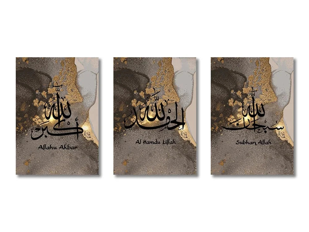 3-teiliges Islamisches Wandbild-Set in verschiedenen Designs – Ohne Bilderrahmen