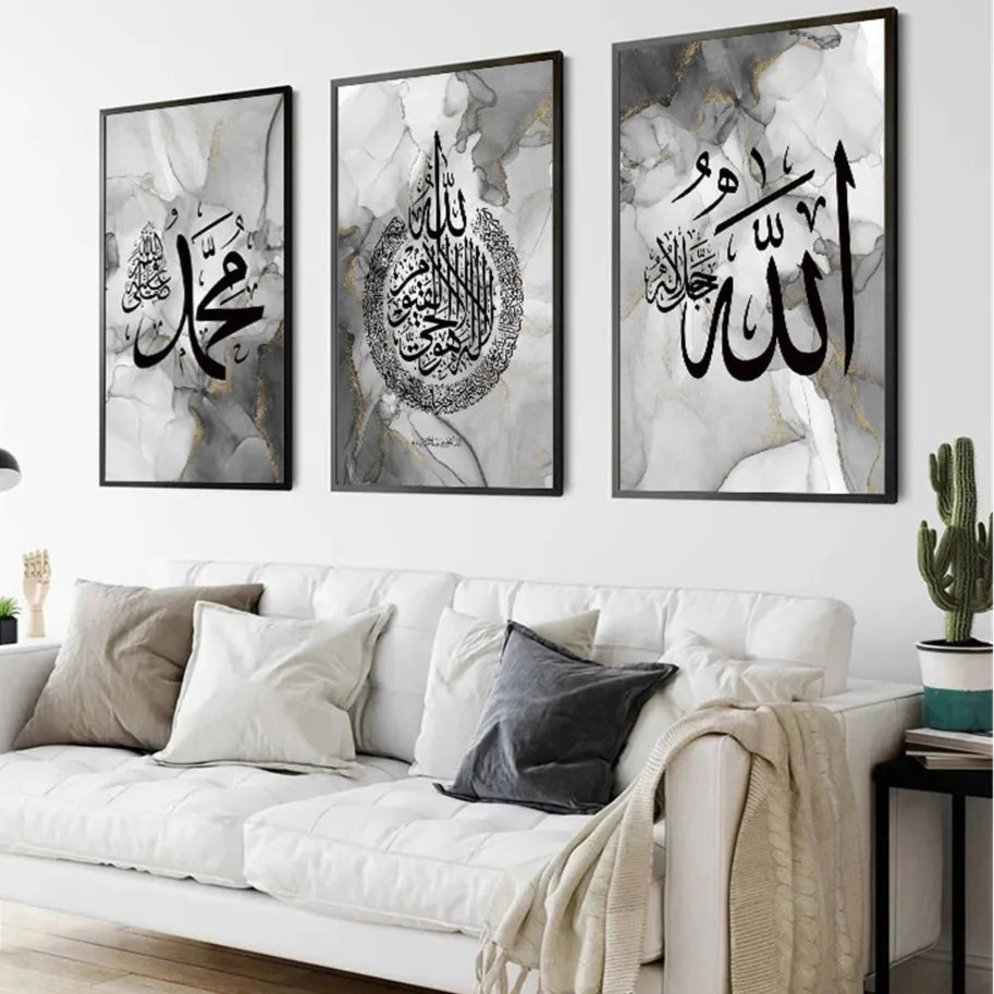Islamische Wandkunst – 3-teiliges Set „Allah, Shahada, Muhammad“ auf Marmorhintergrund (ohne Bilderrahmen)